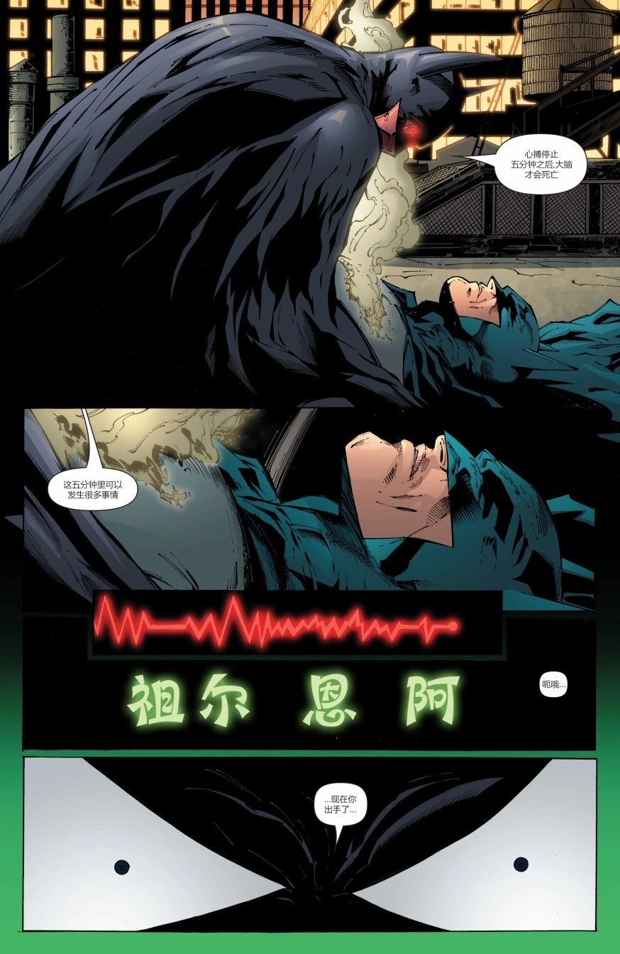 第672卷