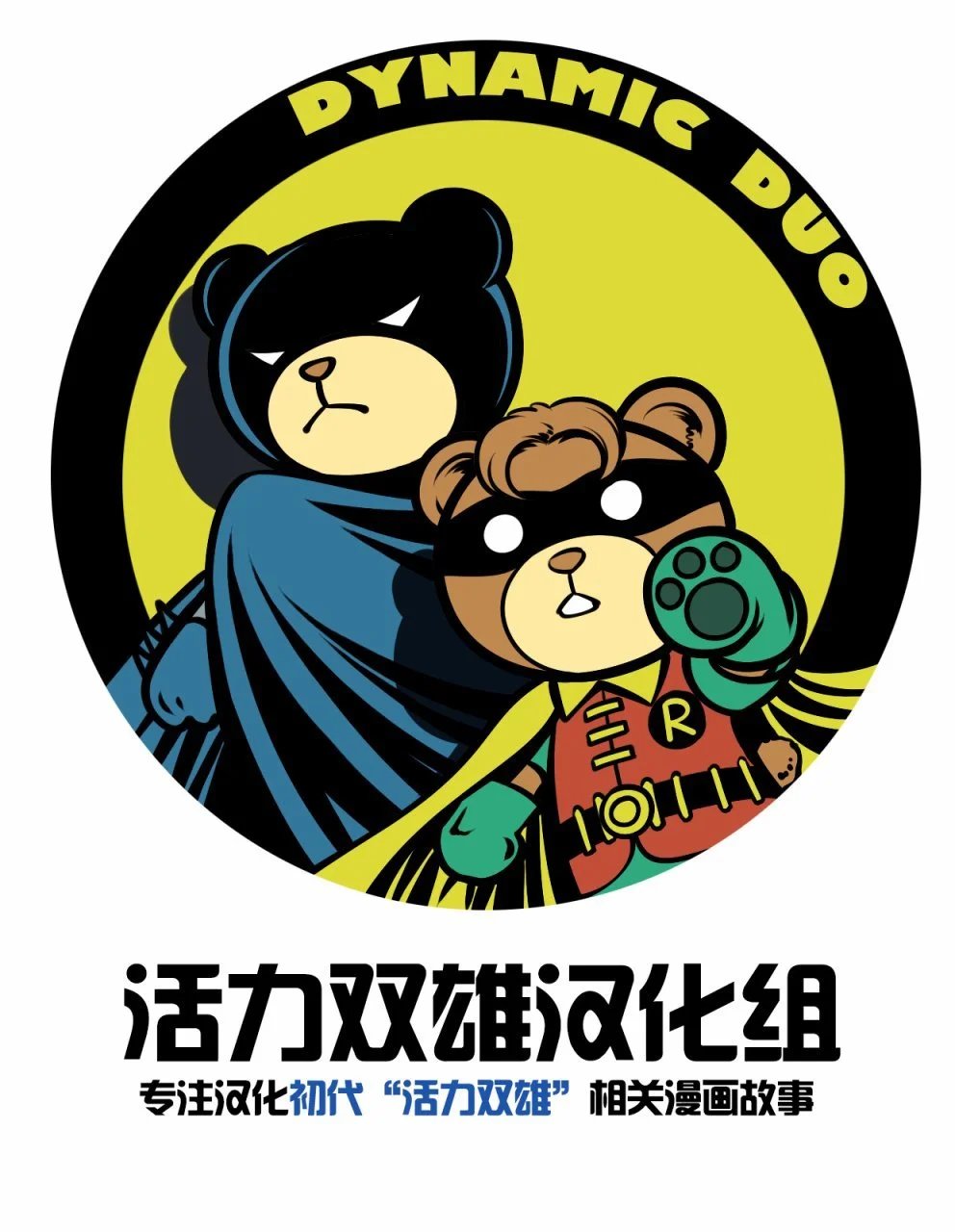 第46卷