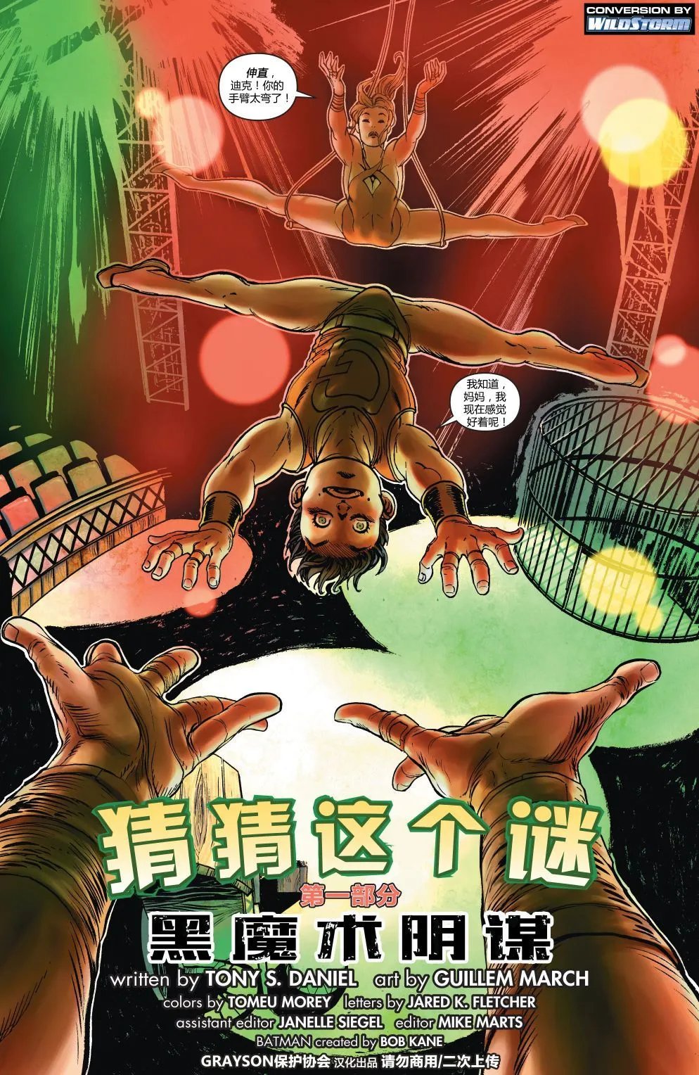 第698卷