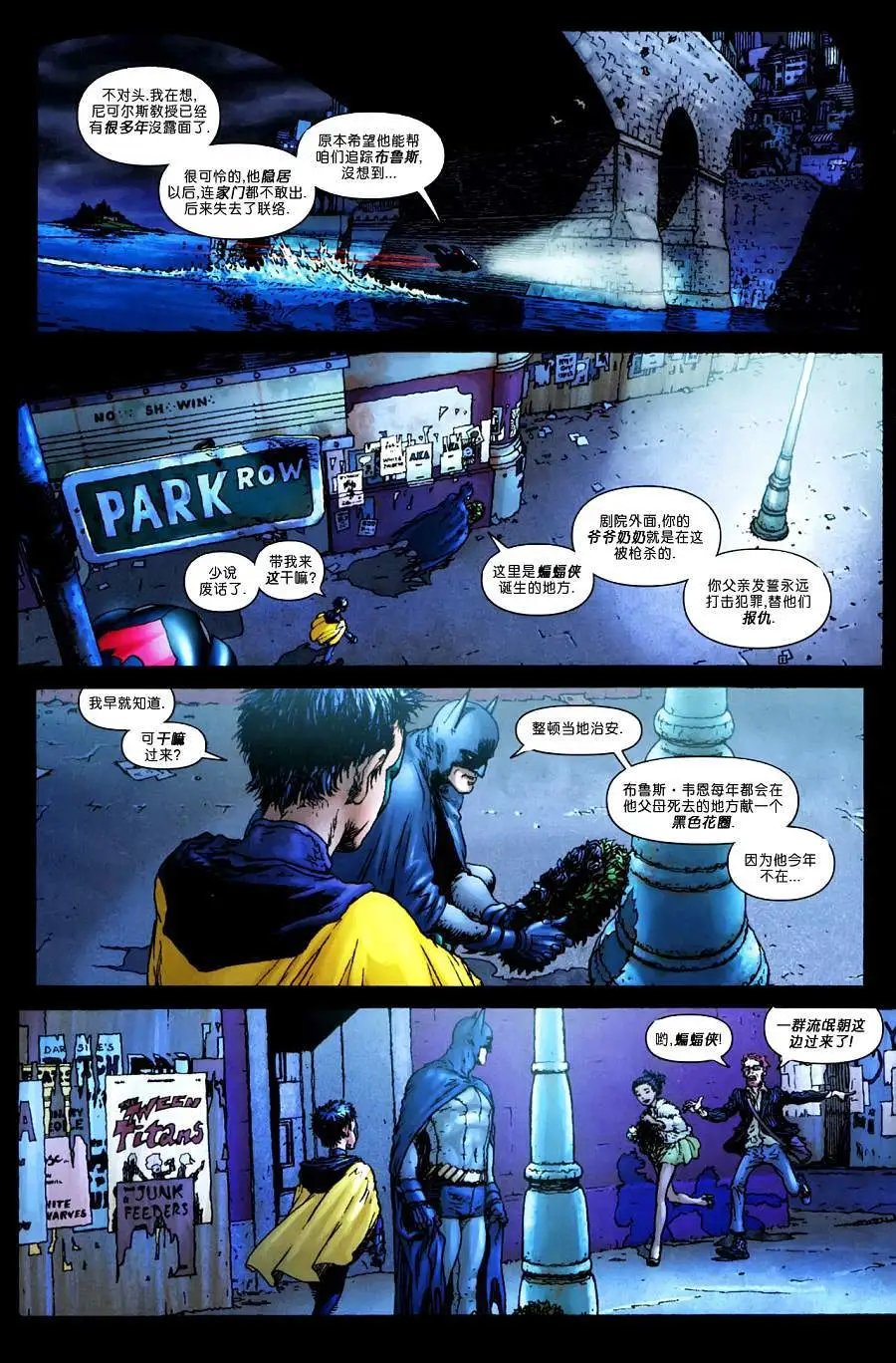 第700卷纪念刊