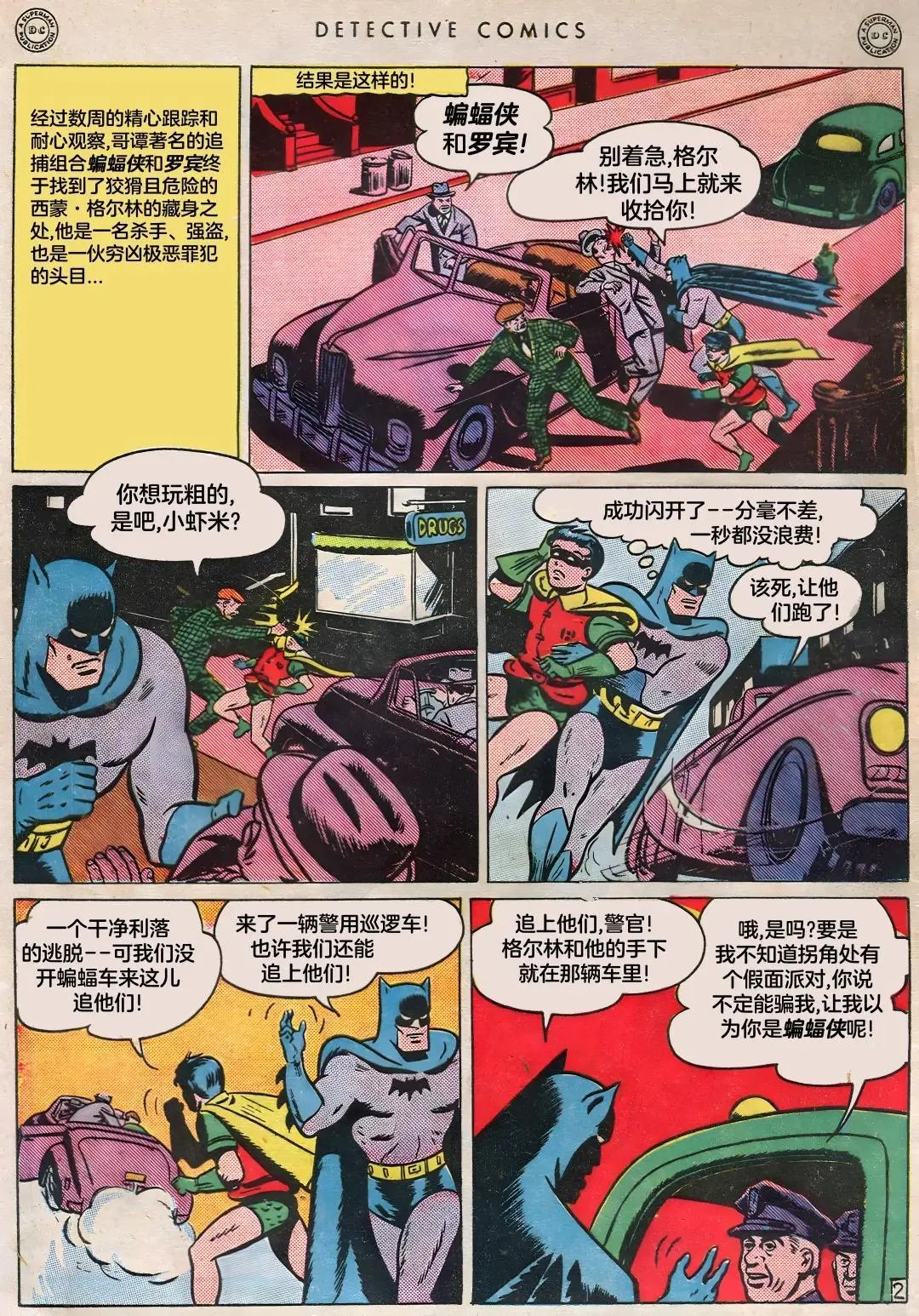 第105卷