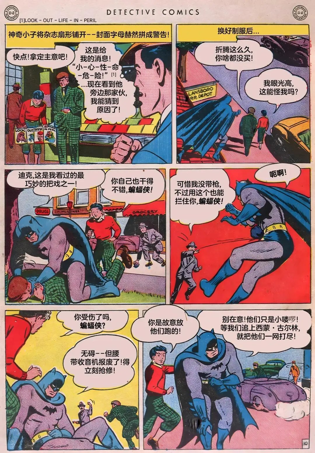 第105卷
