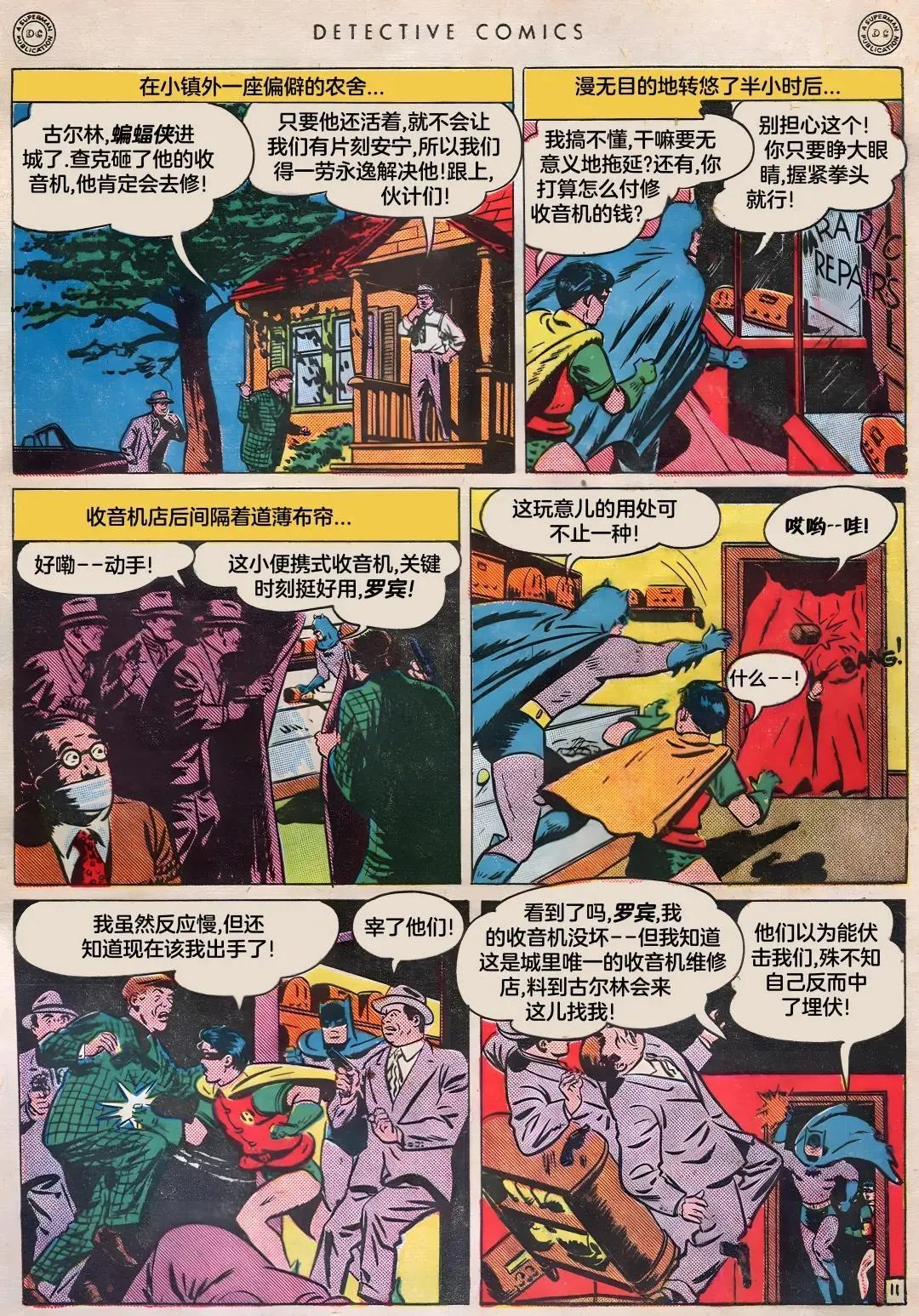 第105卷