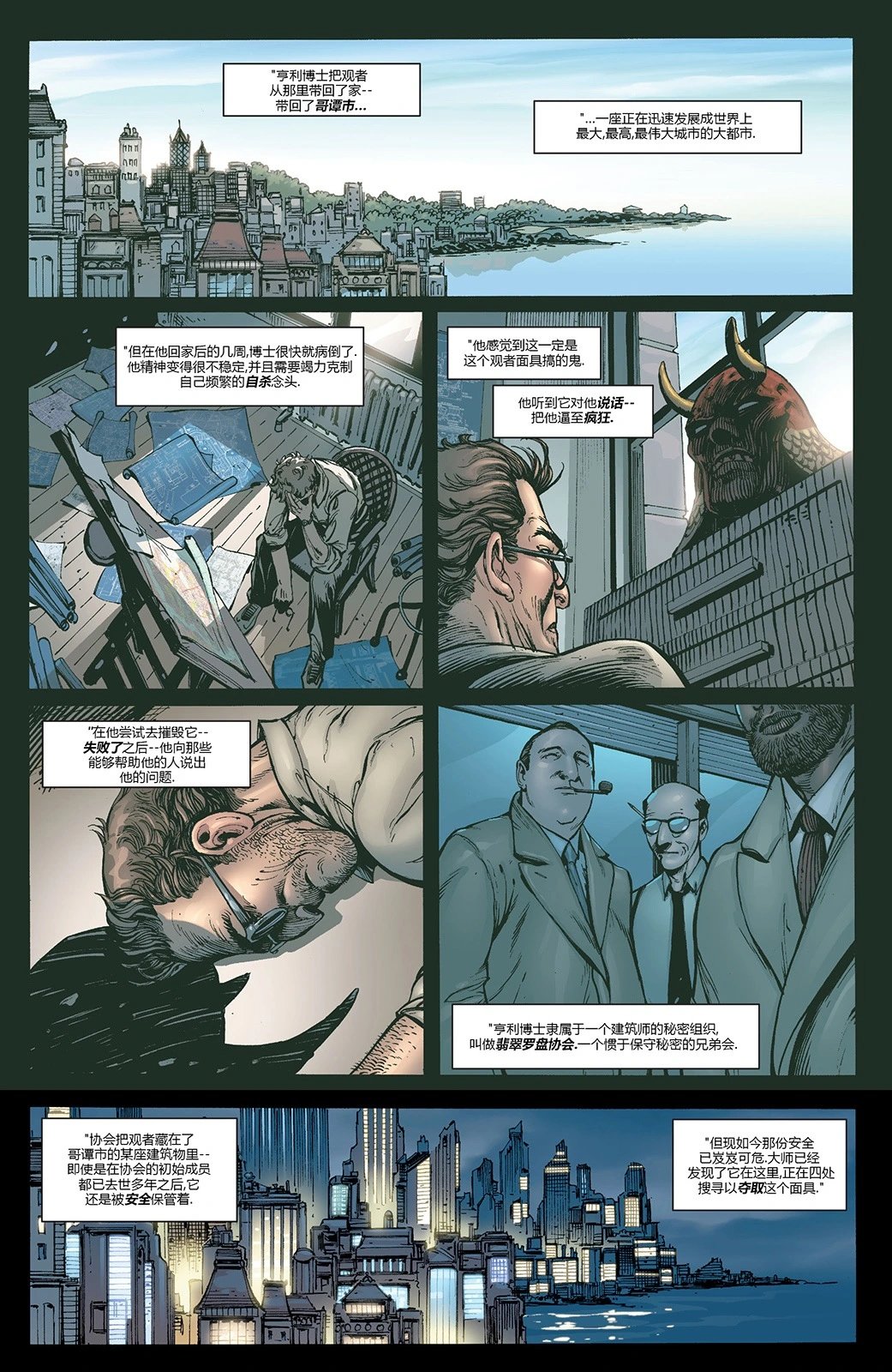 第705卷