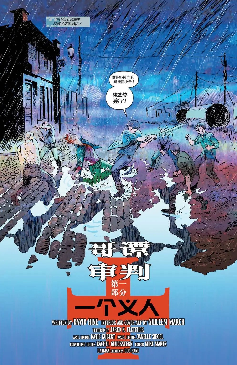 第708卷
