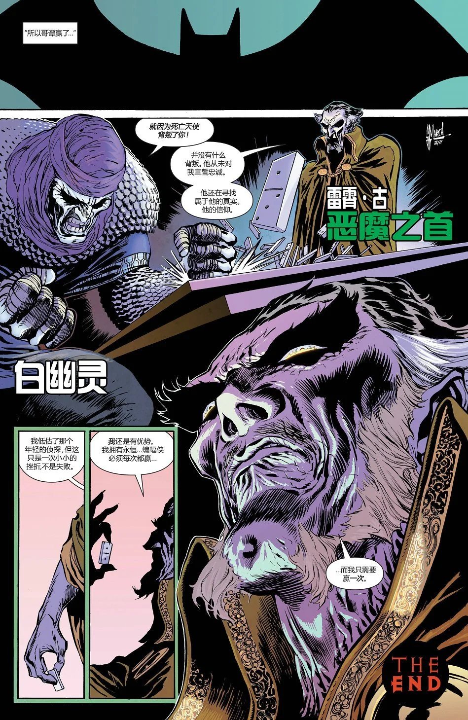 第709卷