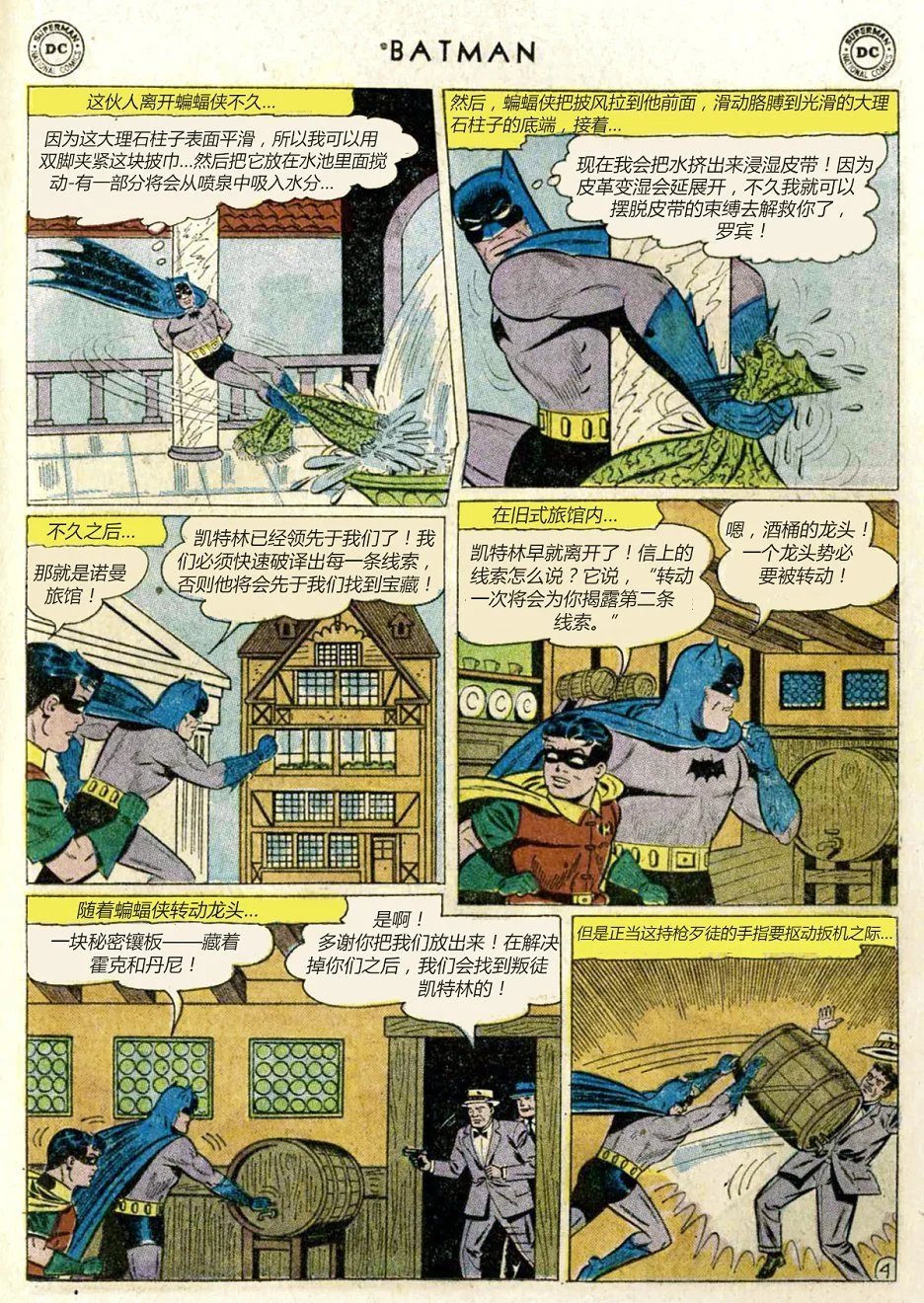 第147卷