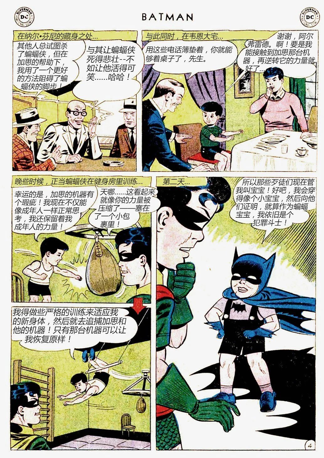 第147卷