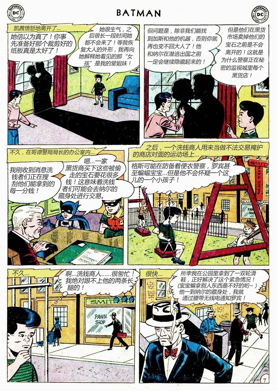 第147卷