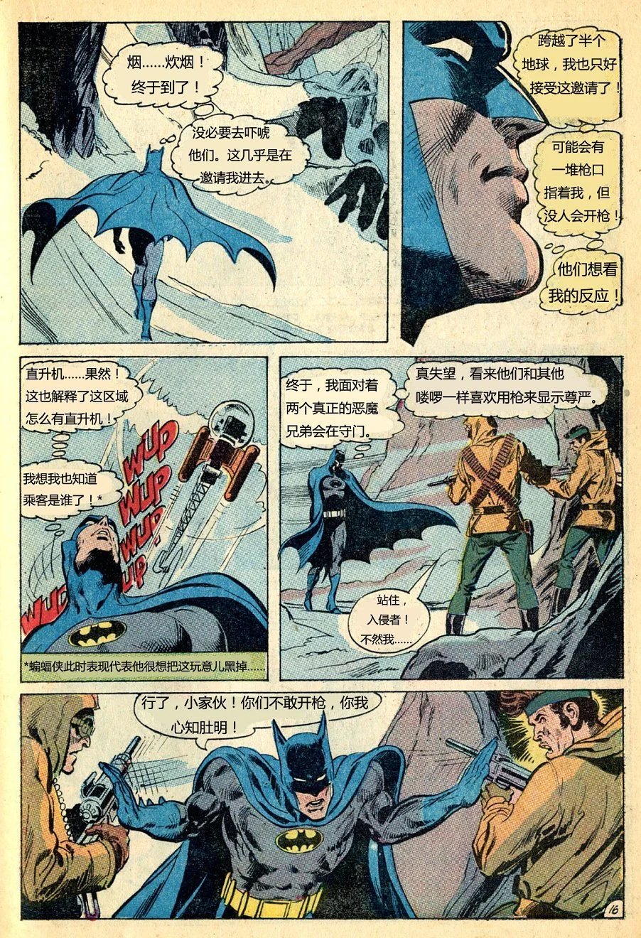 第232卷