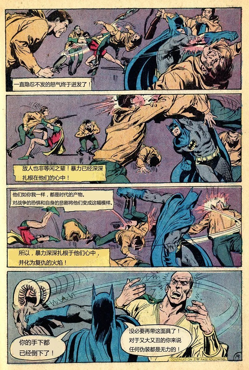 第232卷