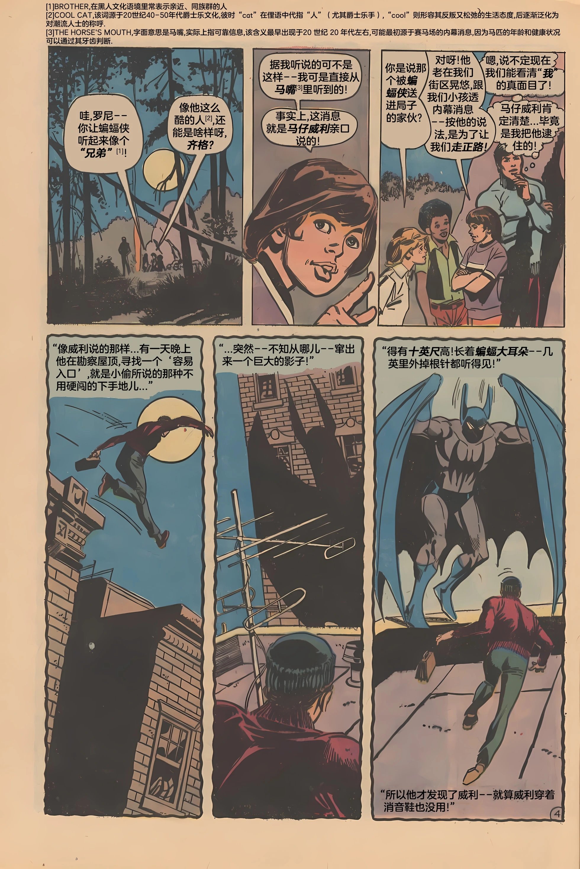 第250.3卷