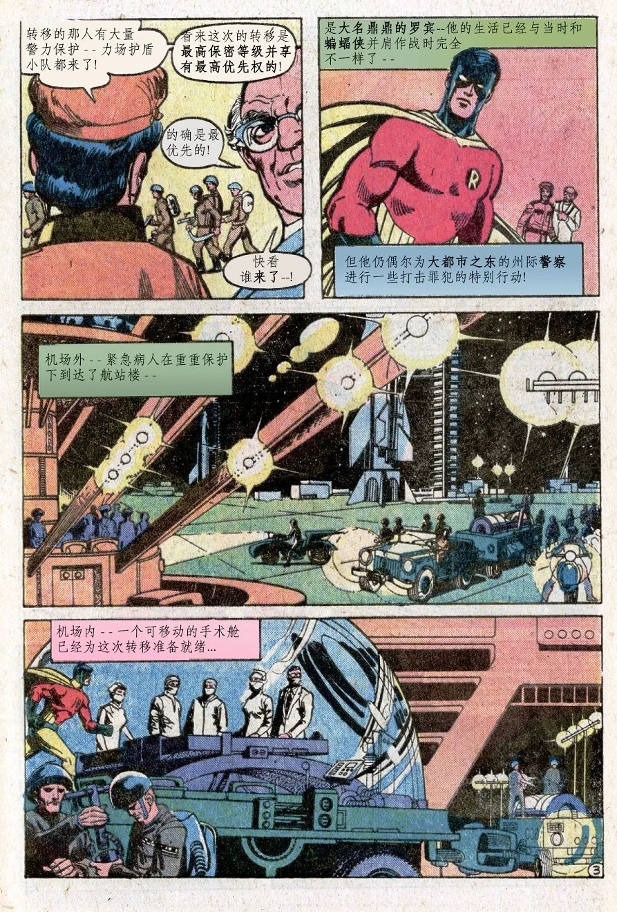 第300卷