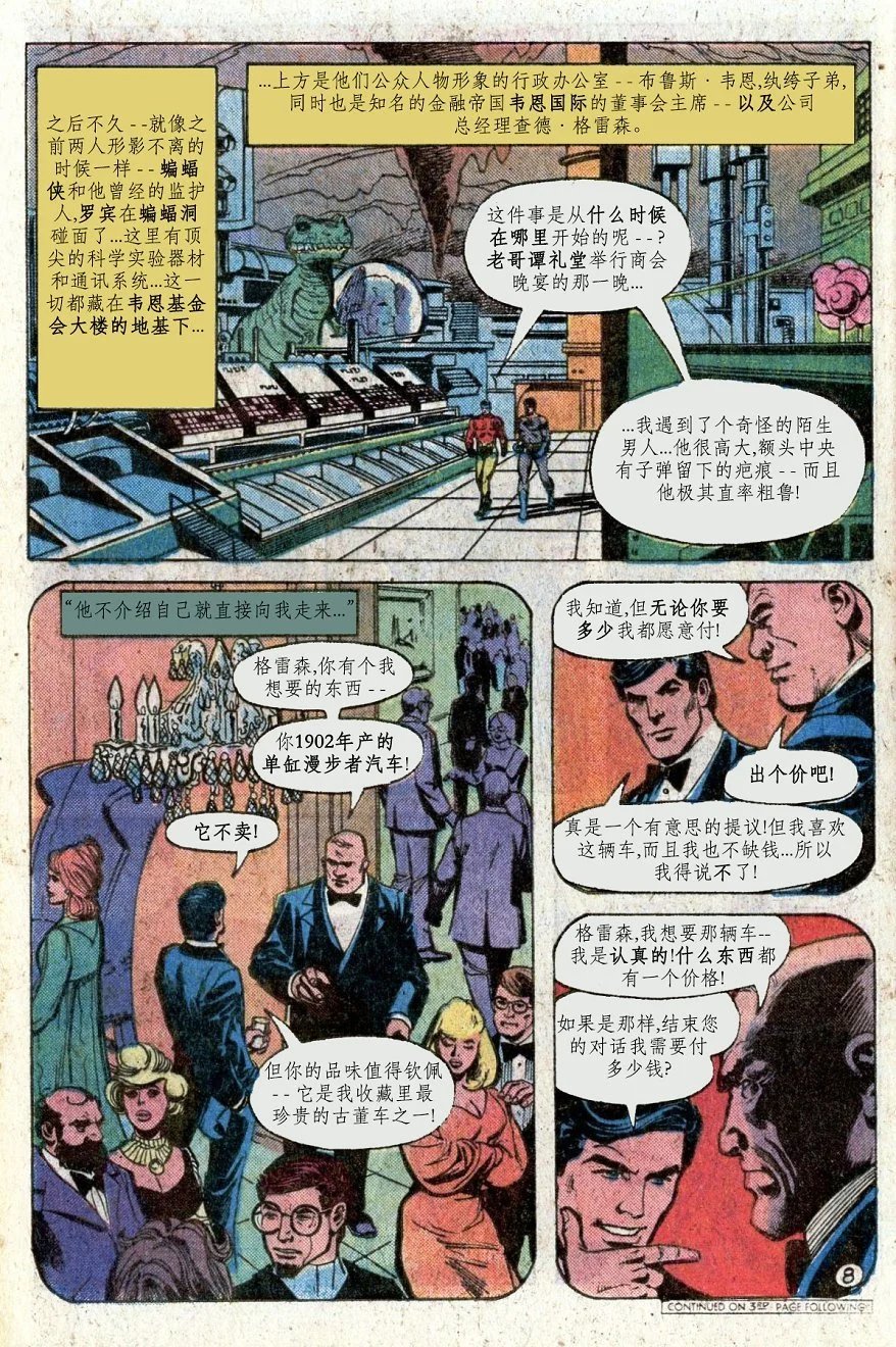 第300卷