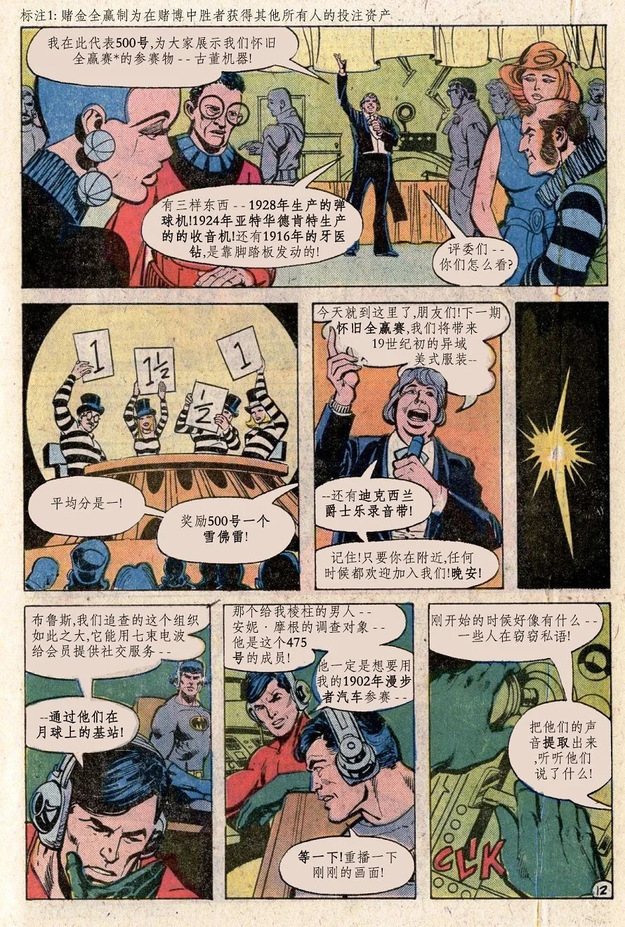 第300卷
