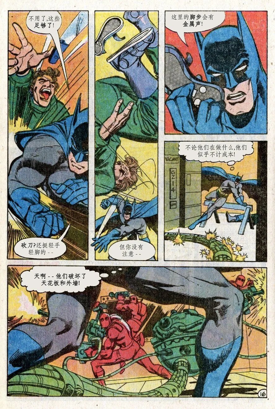 第300卷