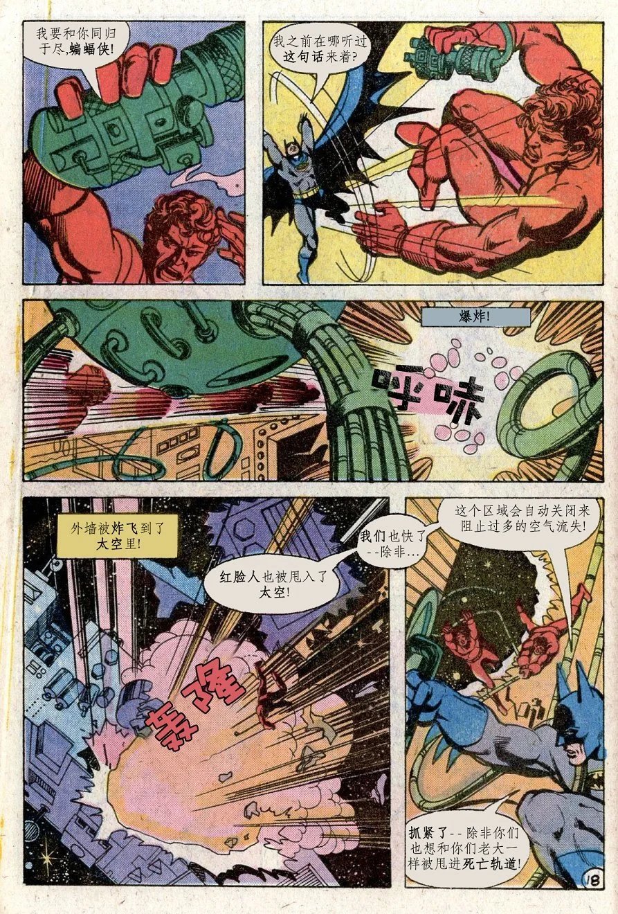 第300卷