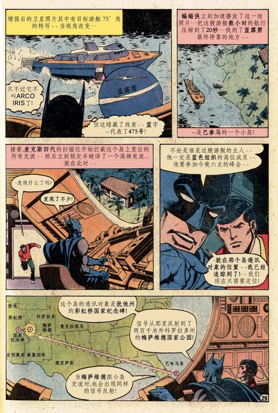 第300卷