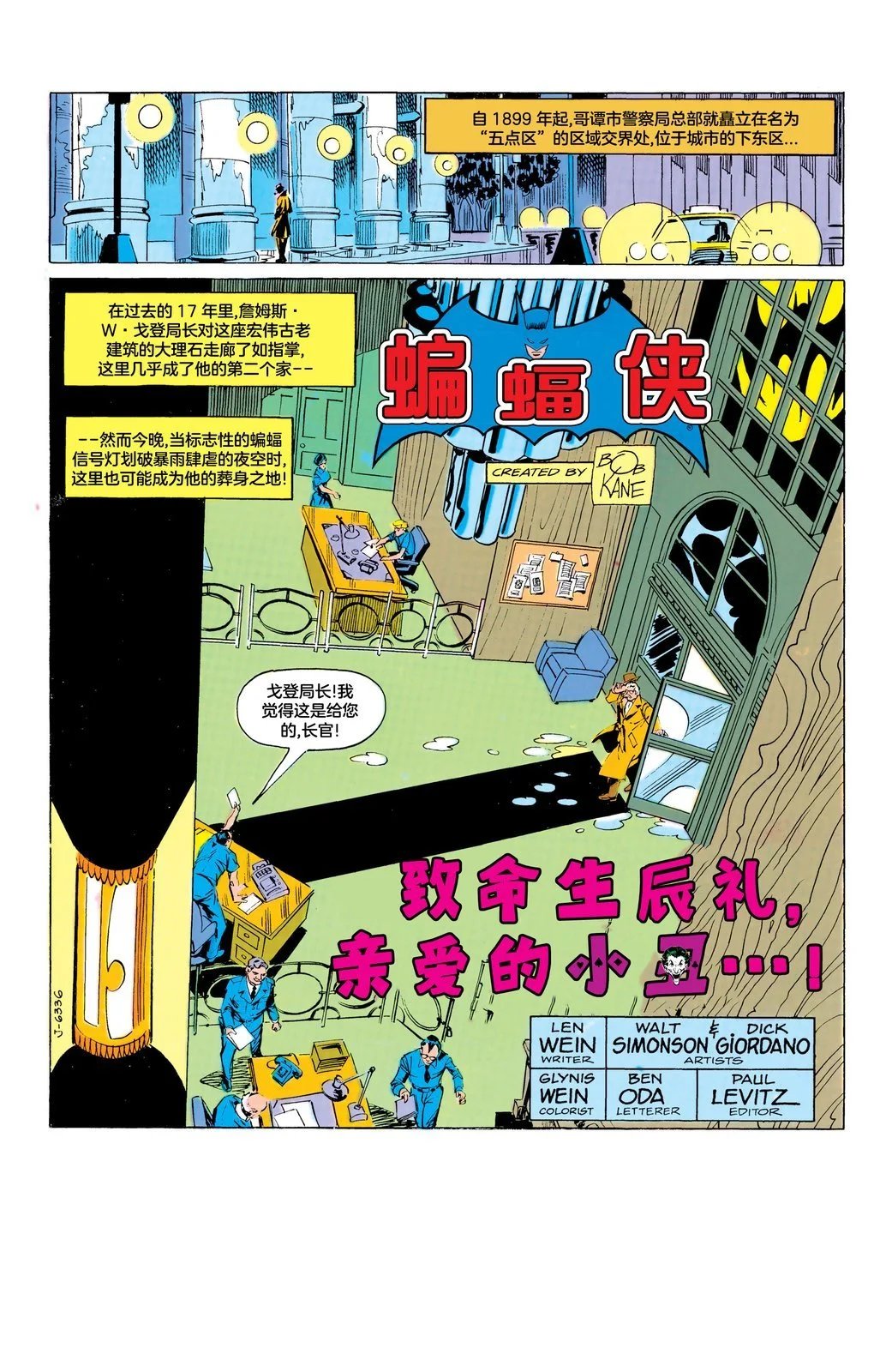 第321卷