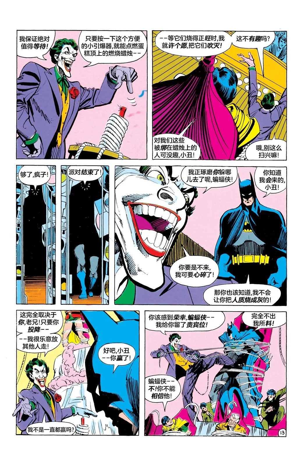第321卷
