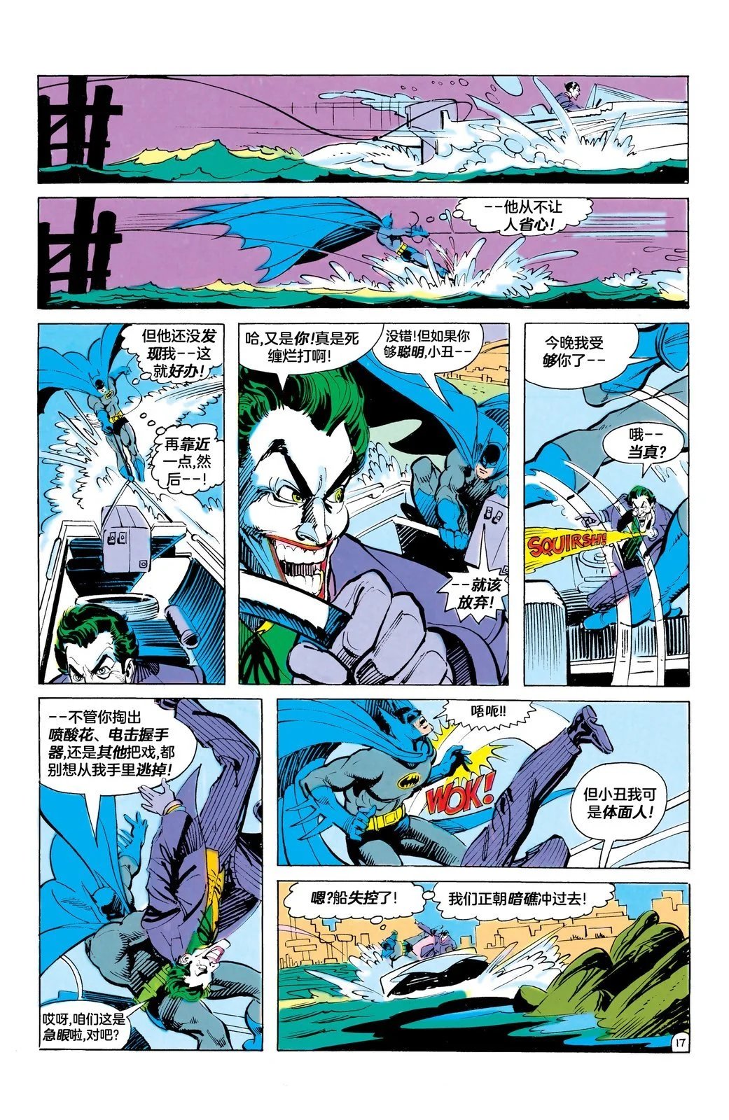 第321卷