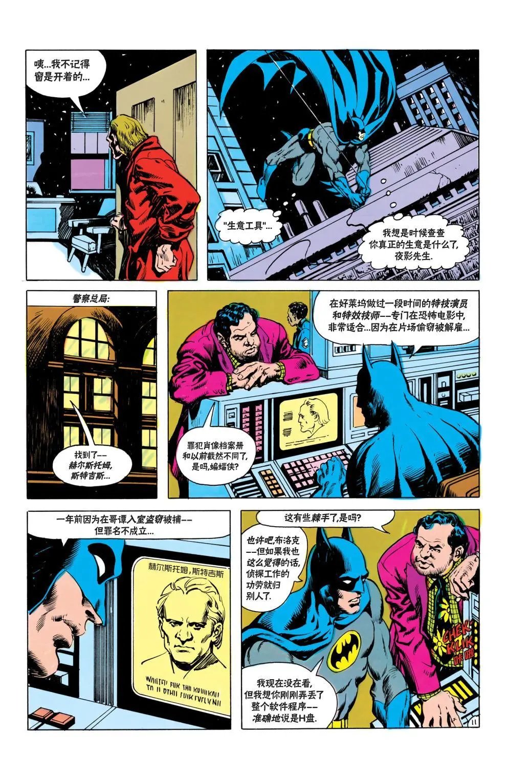 第376卷