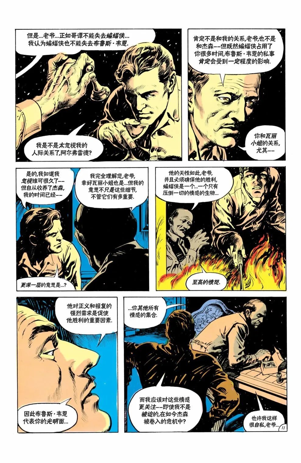 第377卷