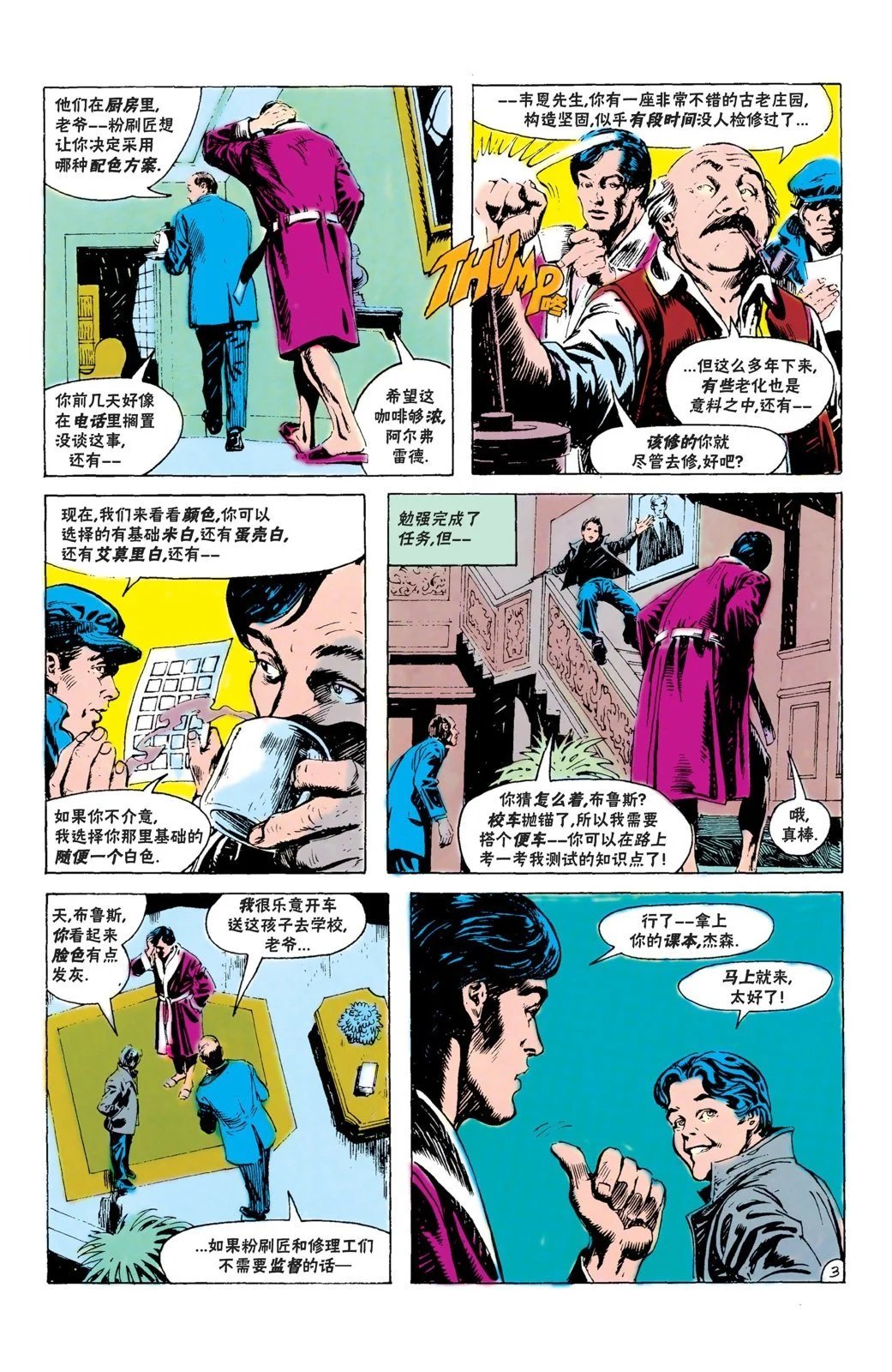 第383卷