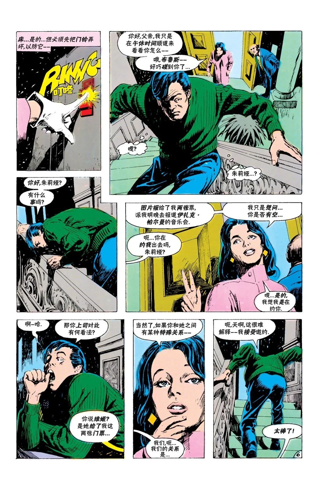 第383卷