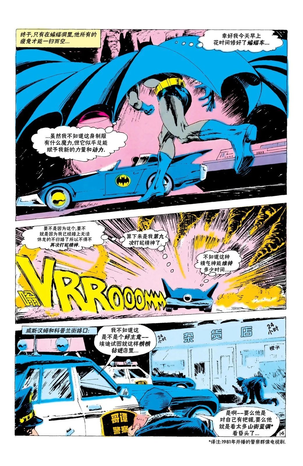 第383卷