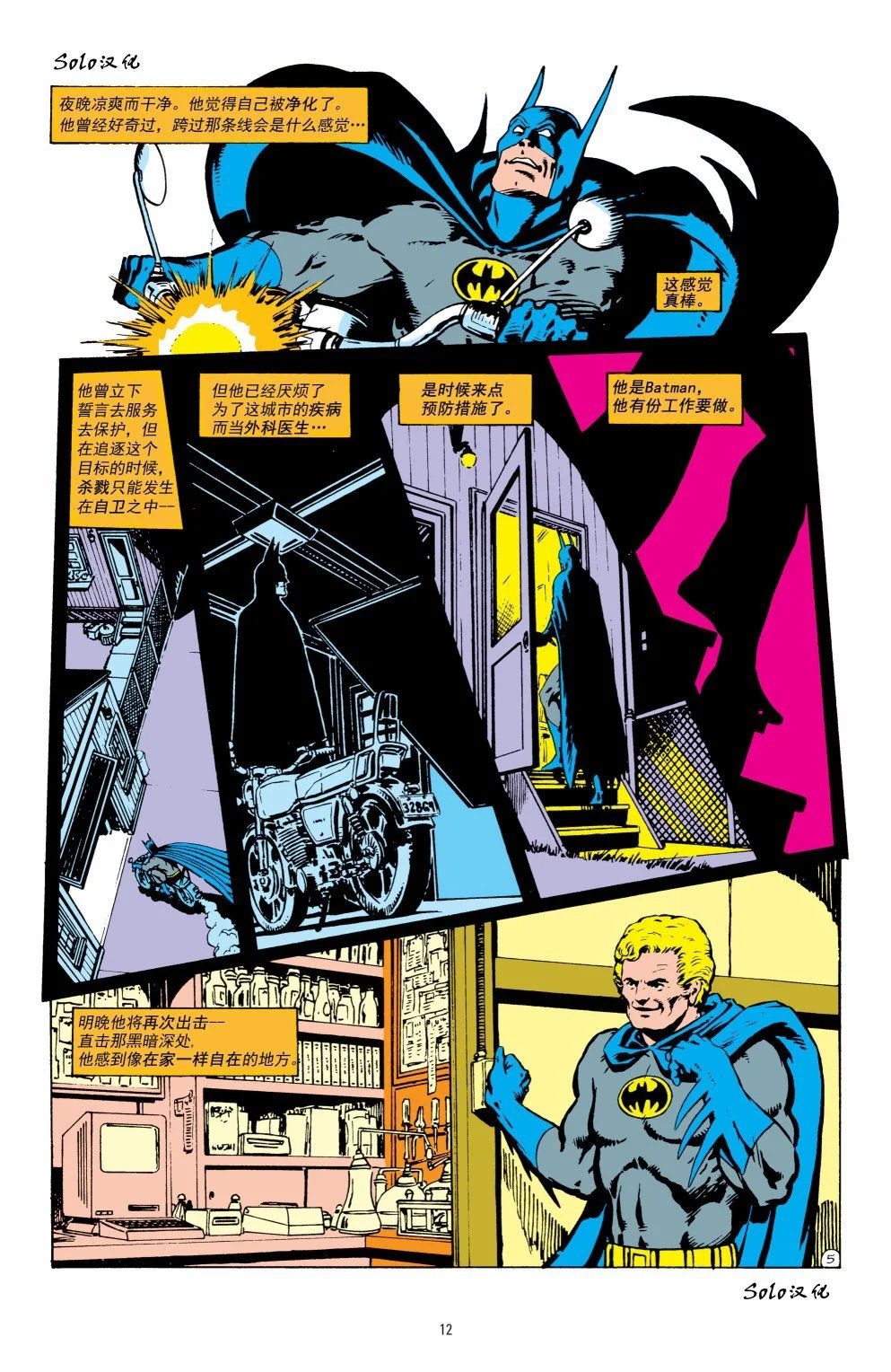第402卷