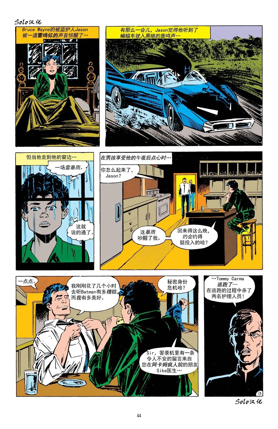 第403卷