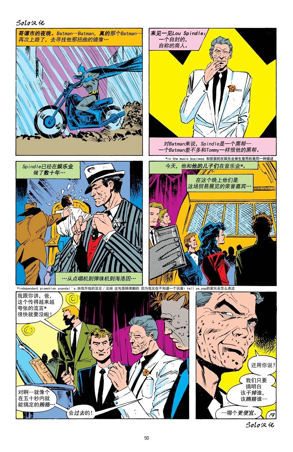 第403卷