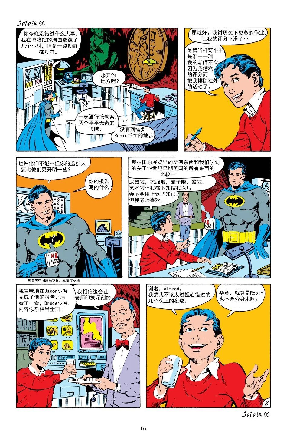 第413卷
