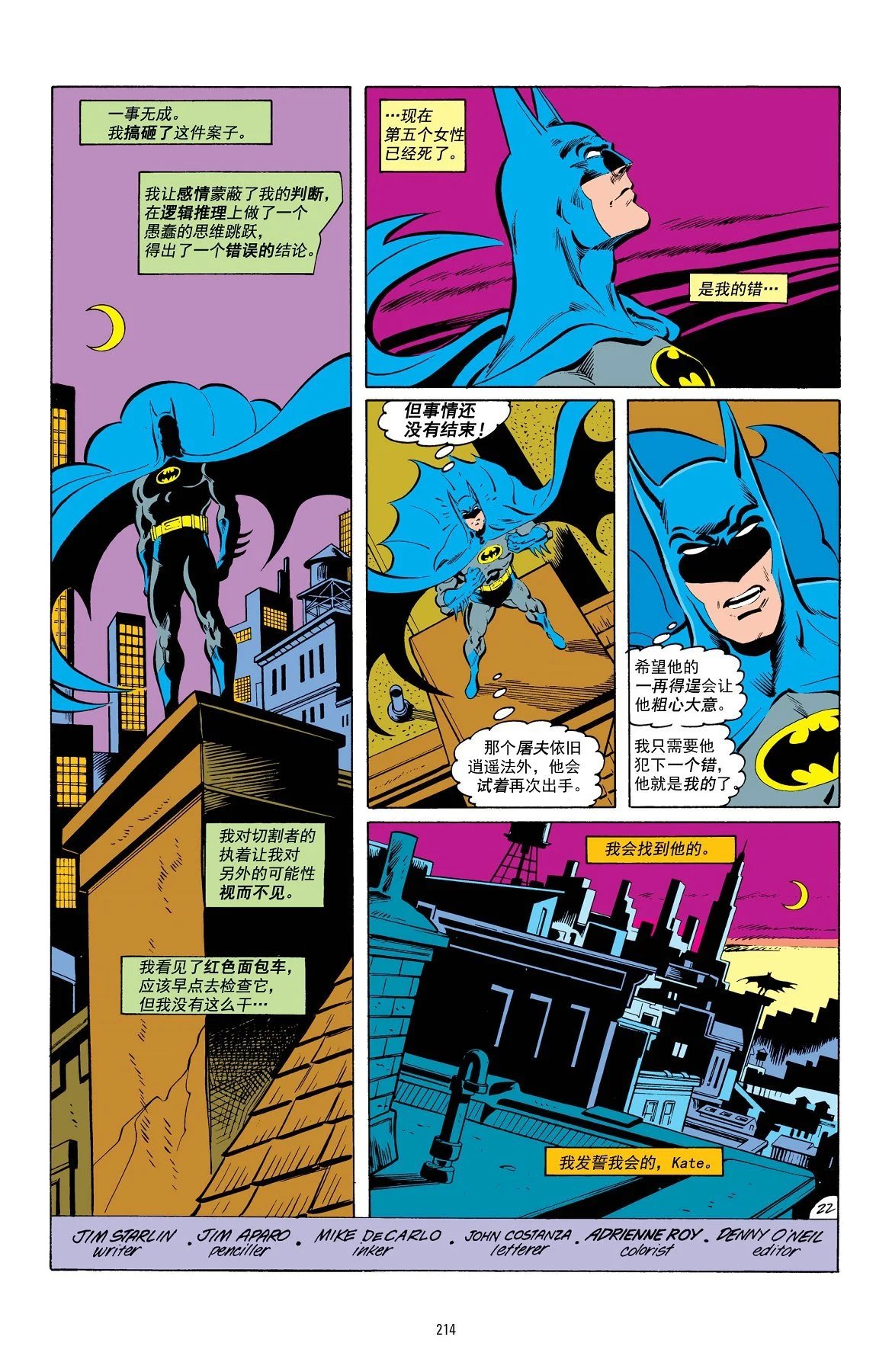 第414卷