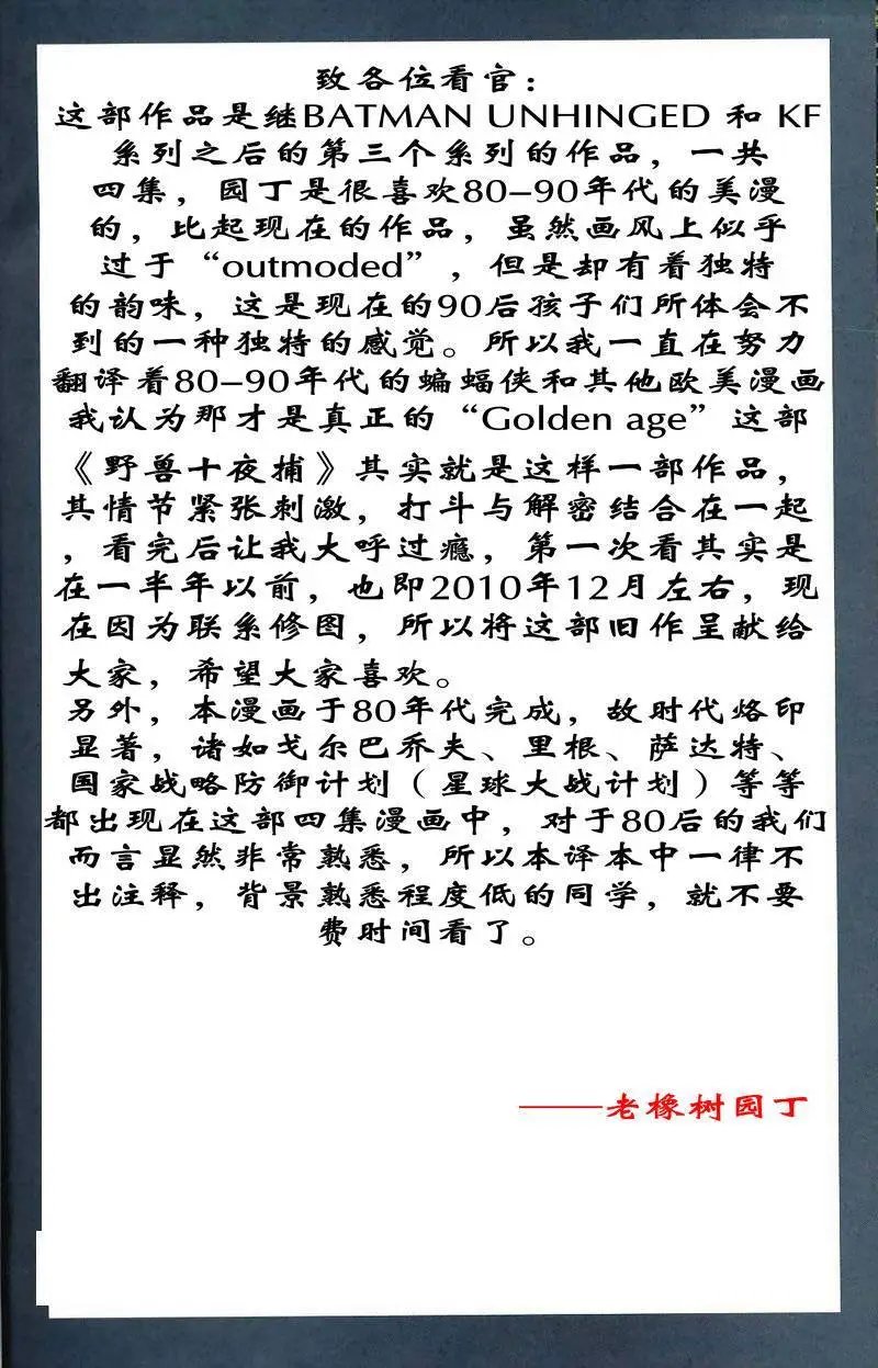 第417卷