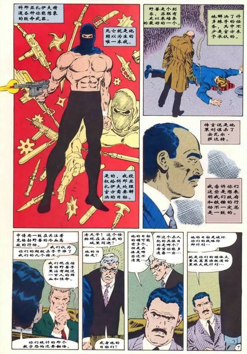 第417卷