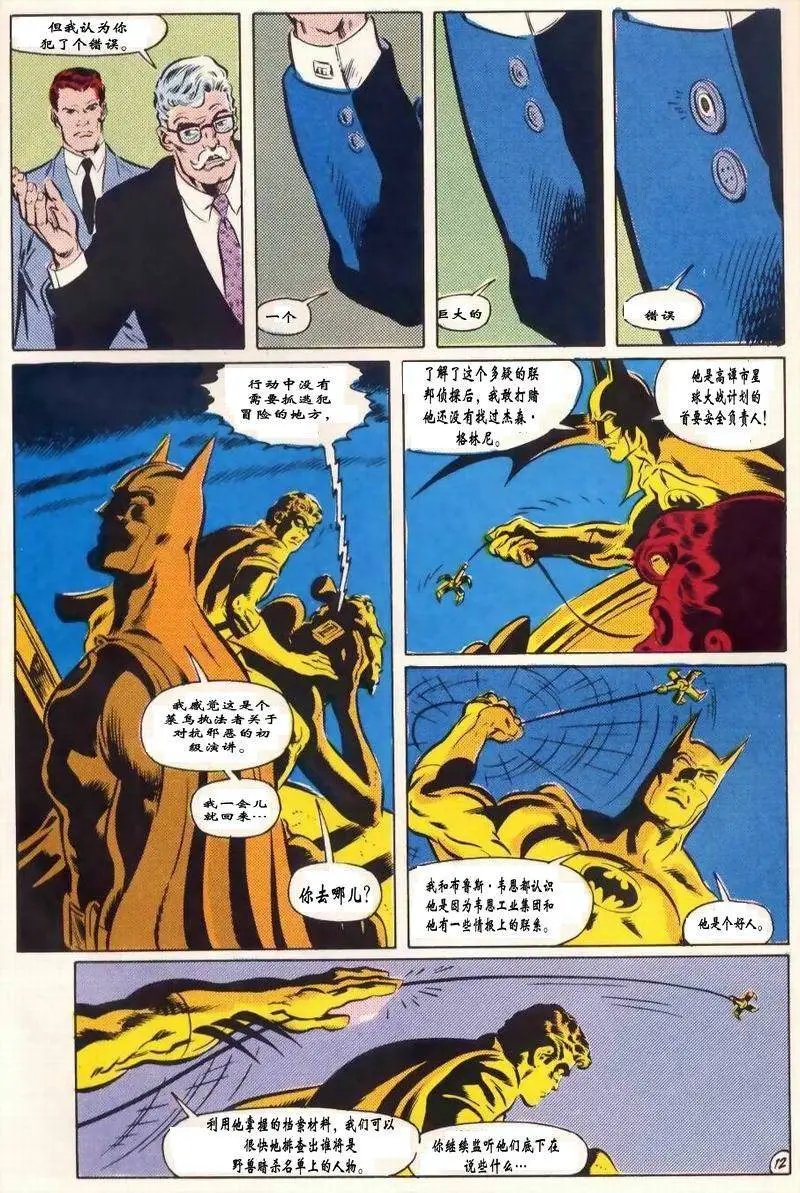 第417卷
