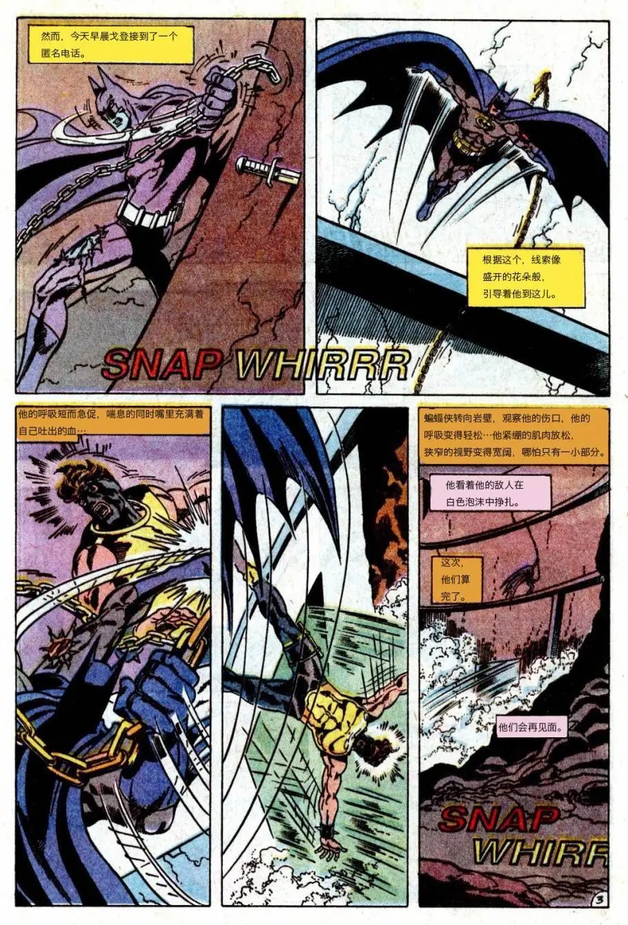 第440卷孤独死亡之所#1