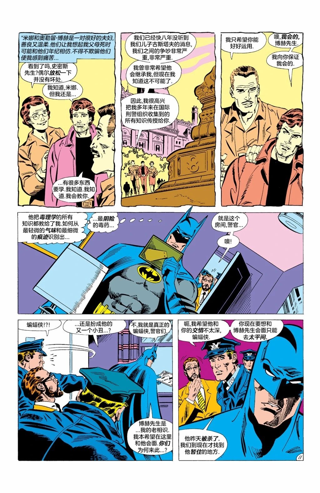 第435卷