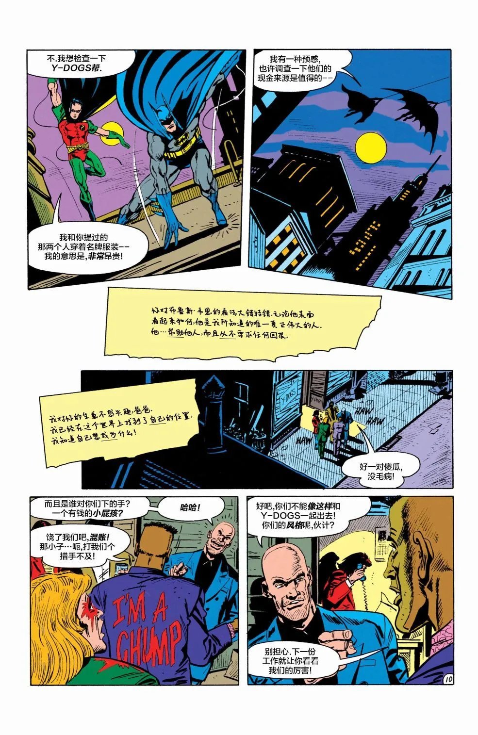 第480卷