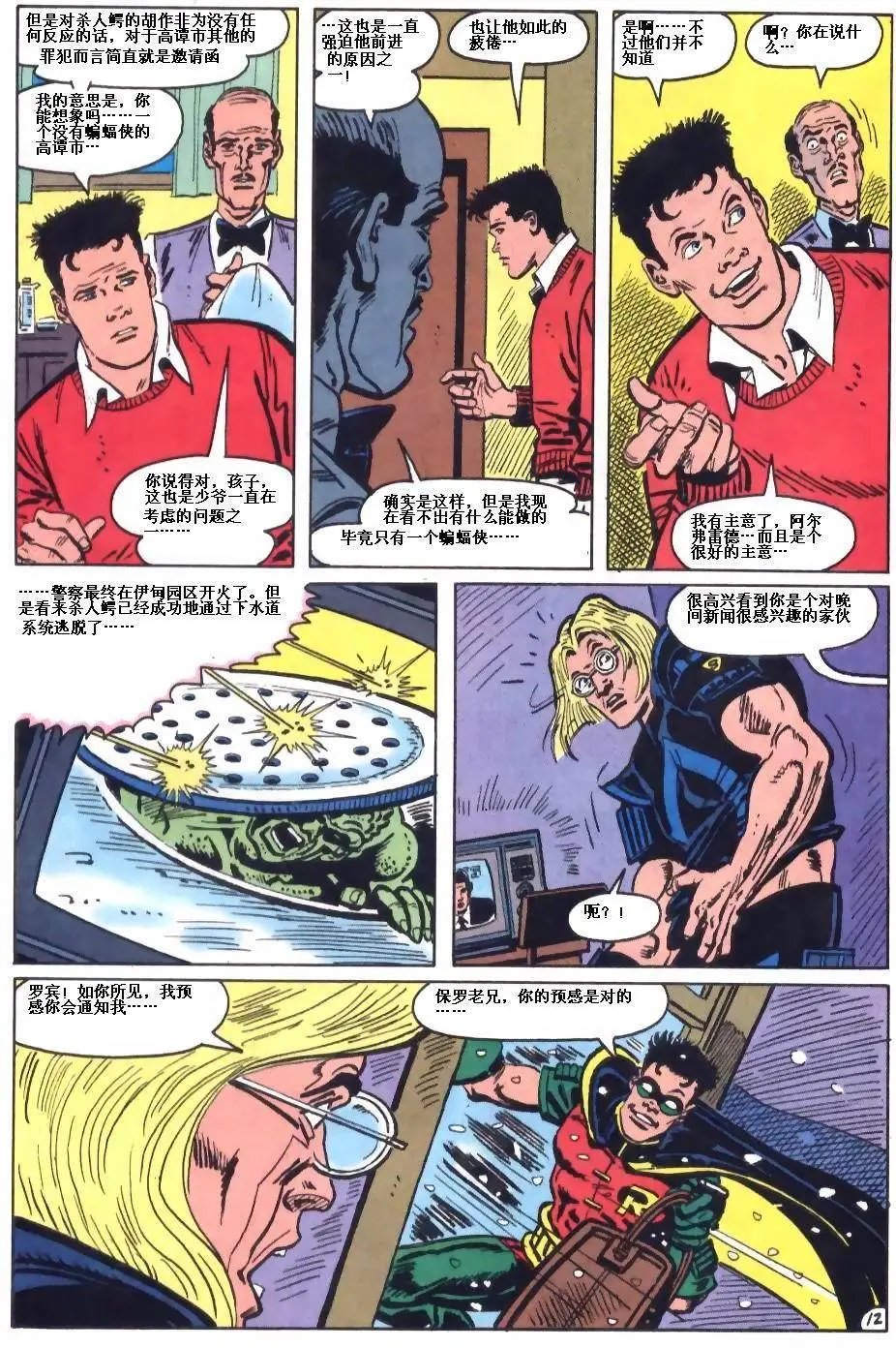 第489卷