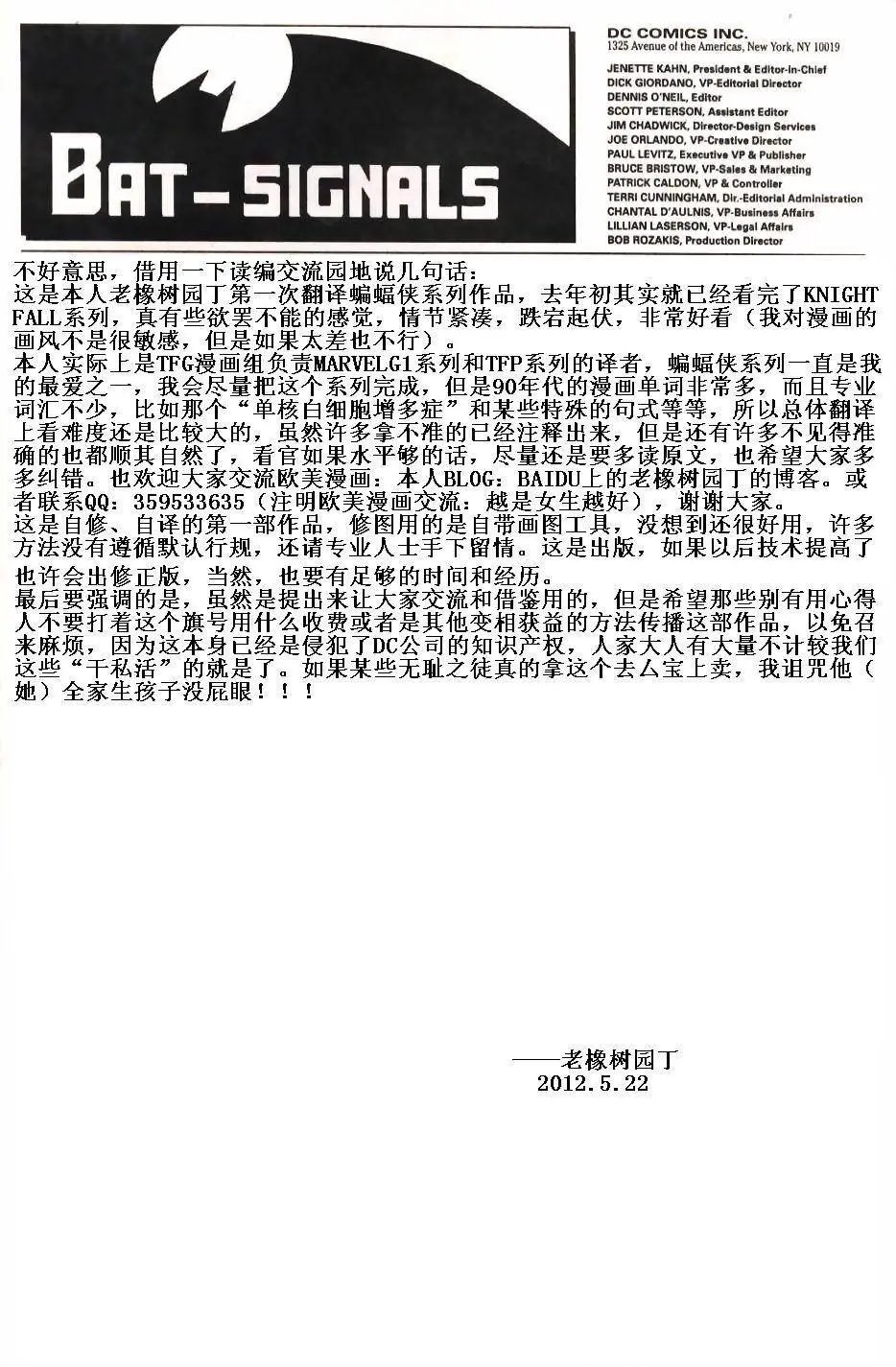 第489卷