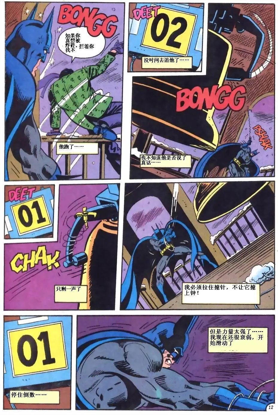 第490卷