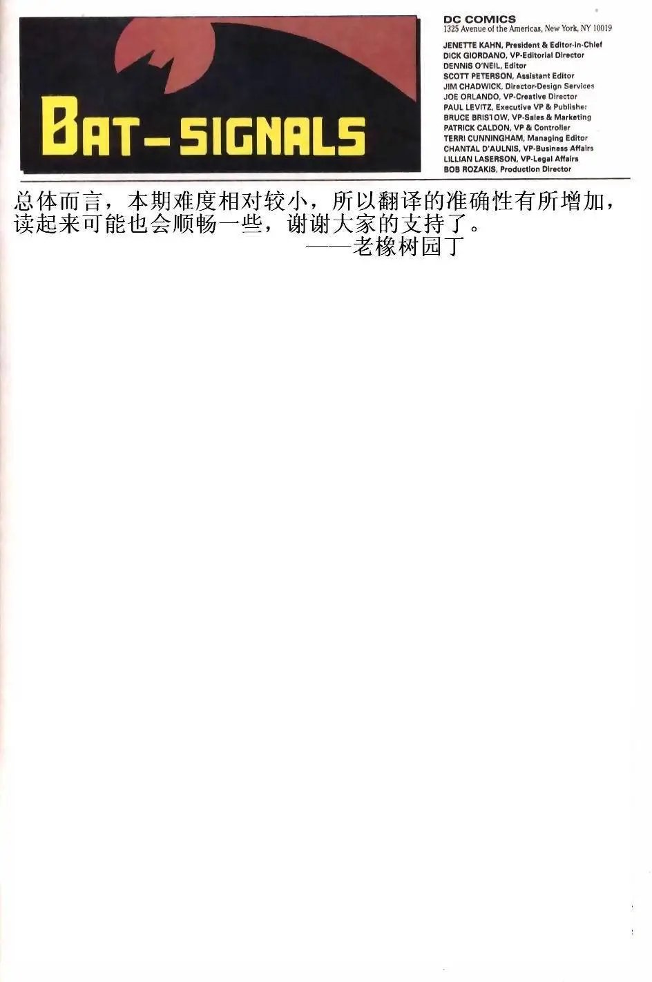 第490卷