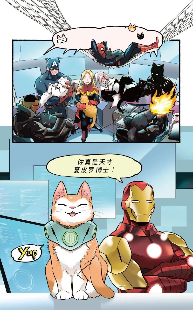 第03话