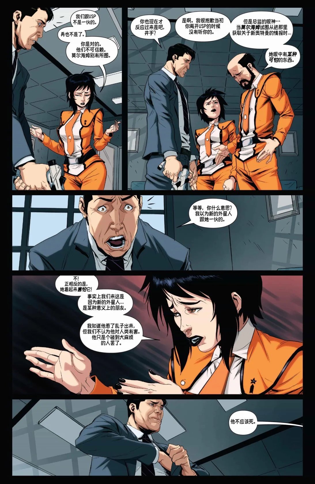 第05卷
