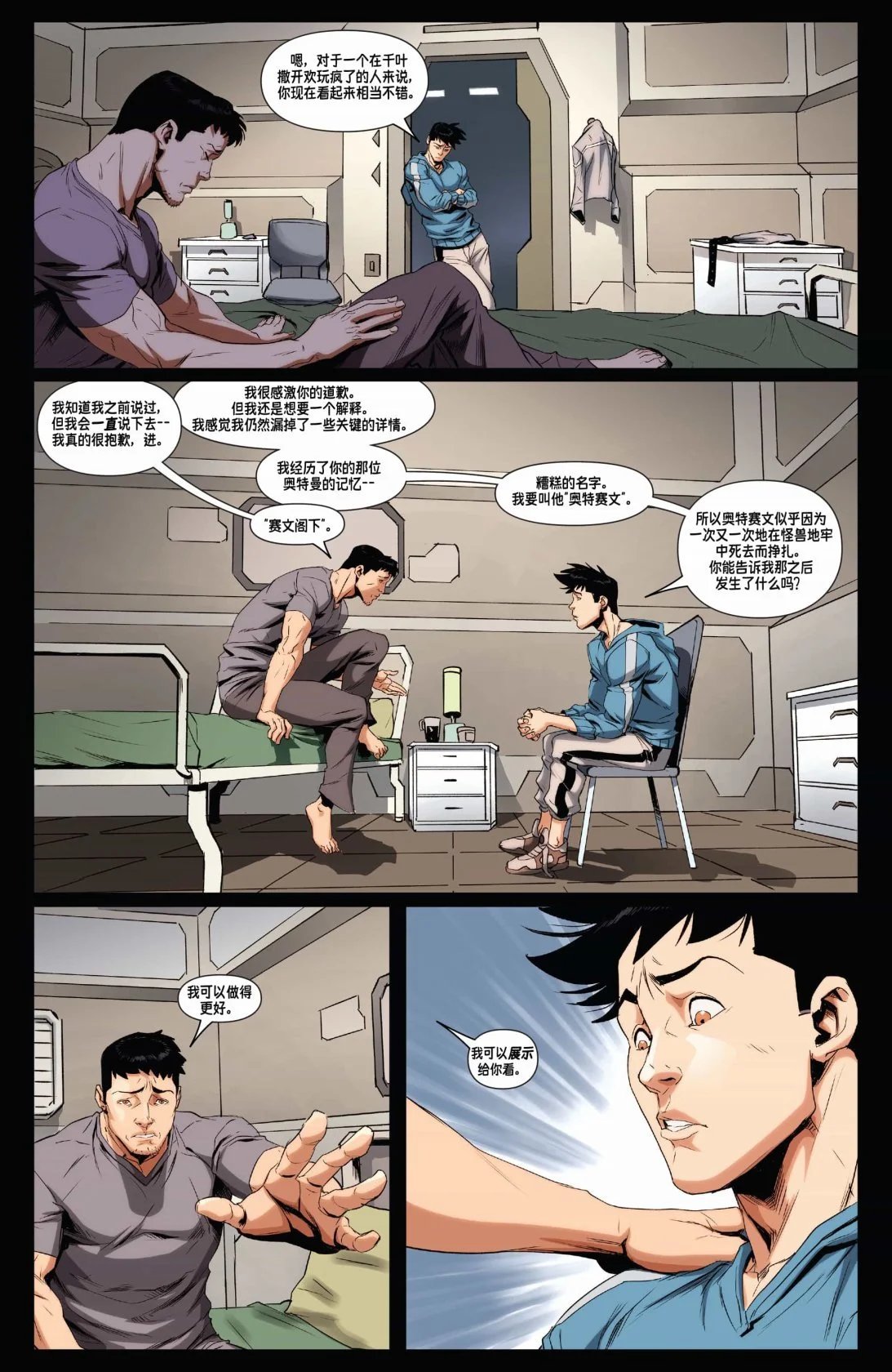第05卷