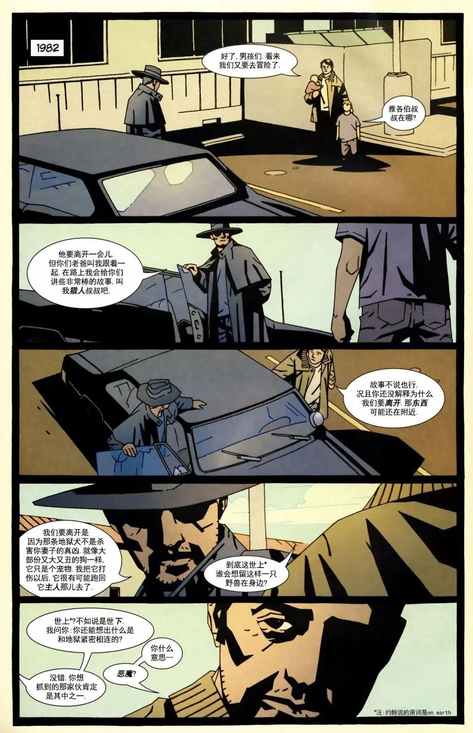 第03卷