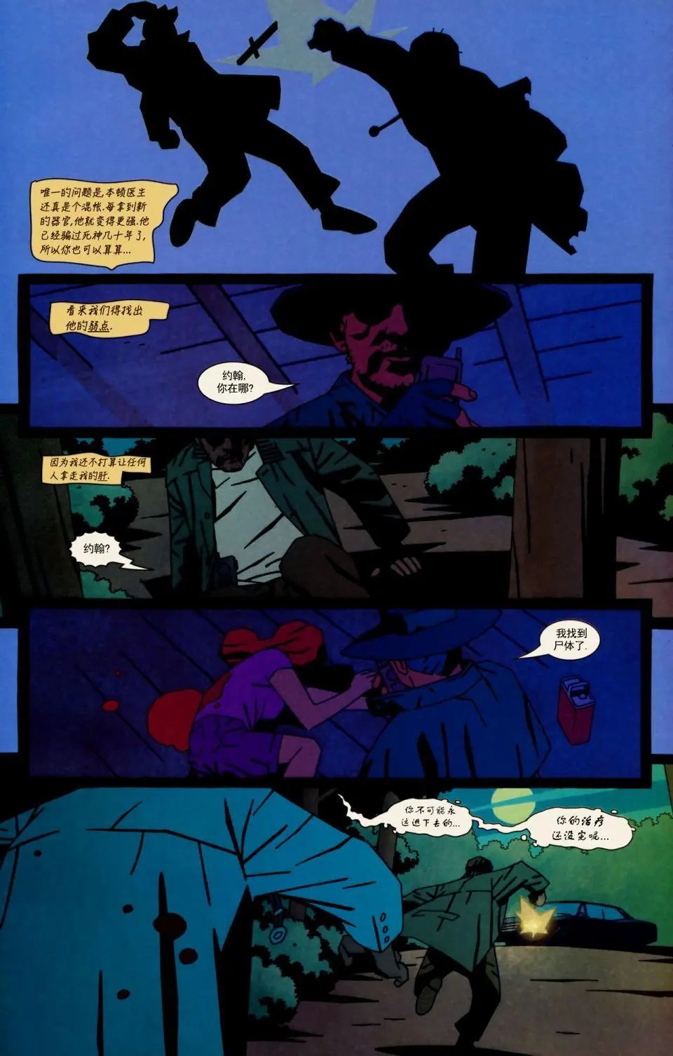 第04卷
